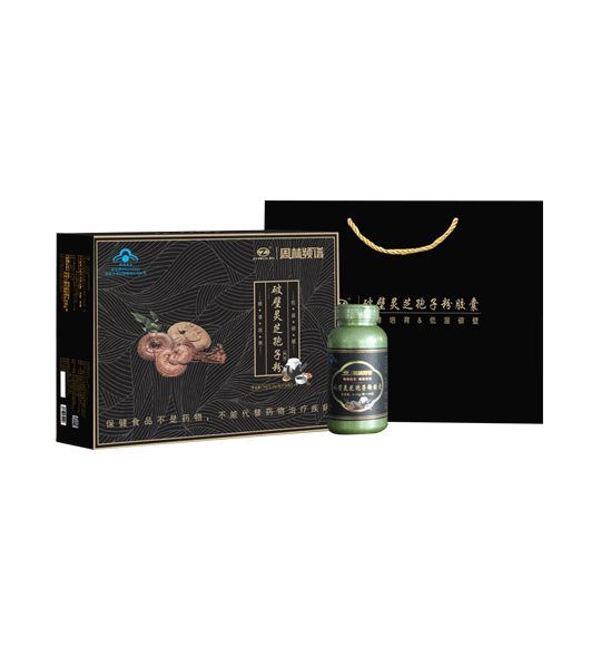 周林pg电子平台灵芝孢子粉